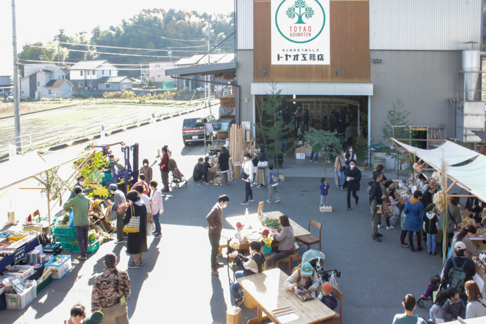 チルチンびとマーケットのご来場ありがとうございます