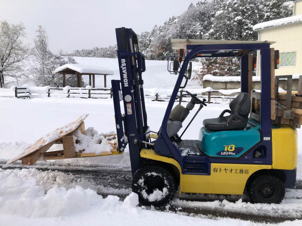 リフトで除雪