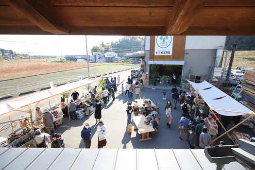 2022年1月10日　チルチンびとマーケットのページを作成しました