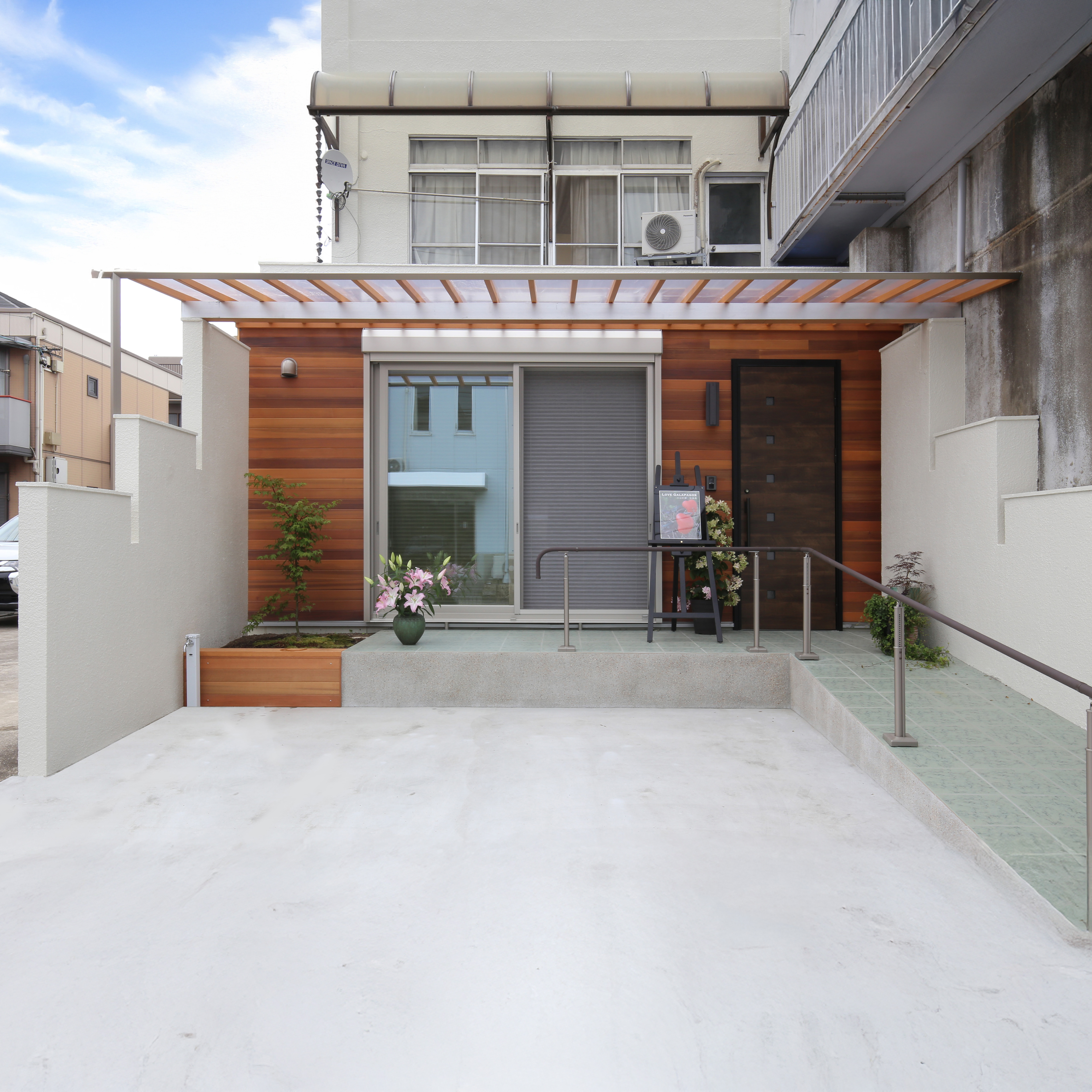 プライベートカフェにお友達が集う家