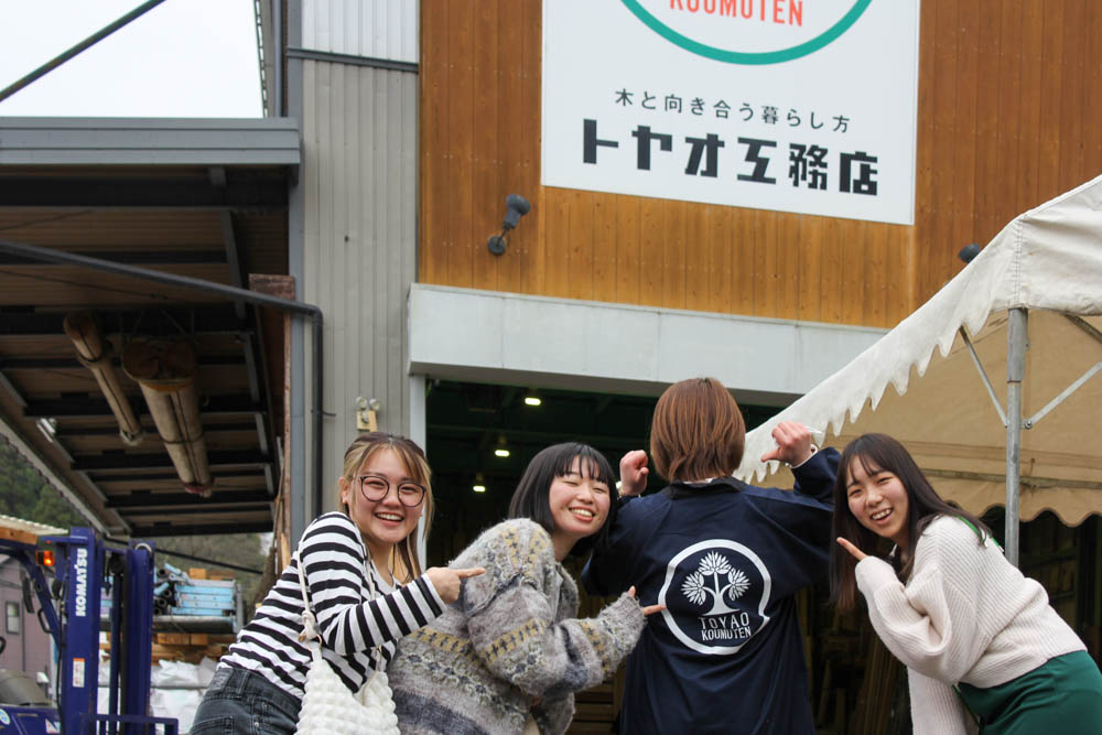 森のとびら 開催