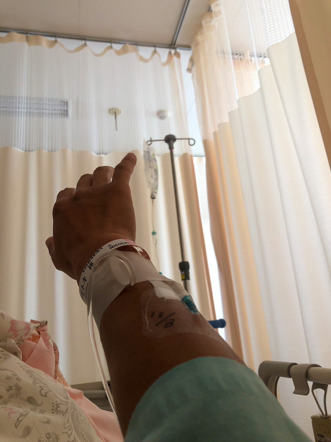 腰痛　ヘルニコア