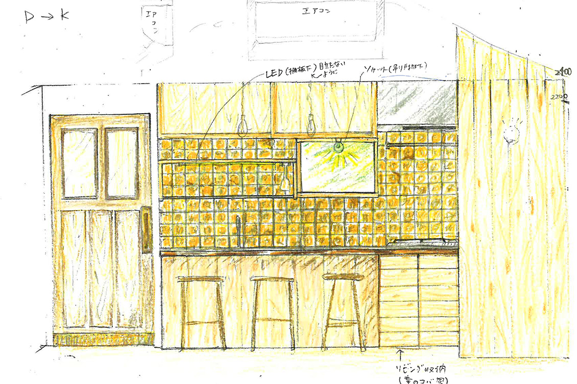 奥さまの手描きにキッチンイメージのスケッチ