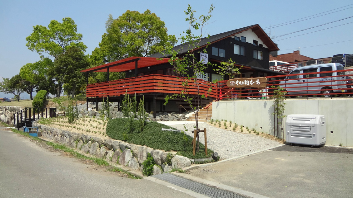 2019年8月1日　施工事例に「くろがねもーち」追加しました