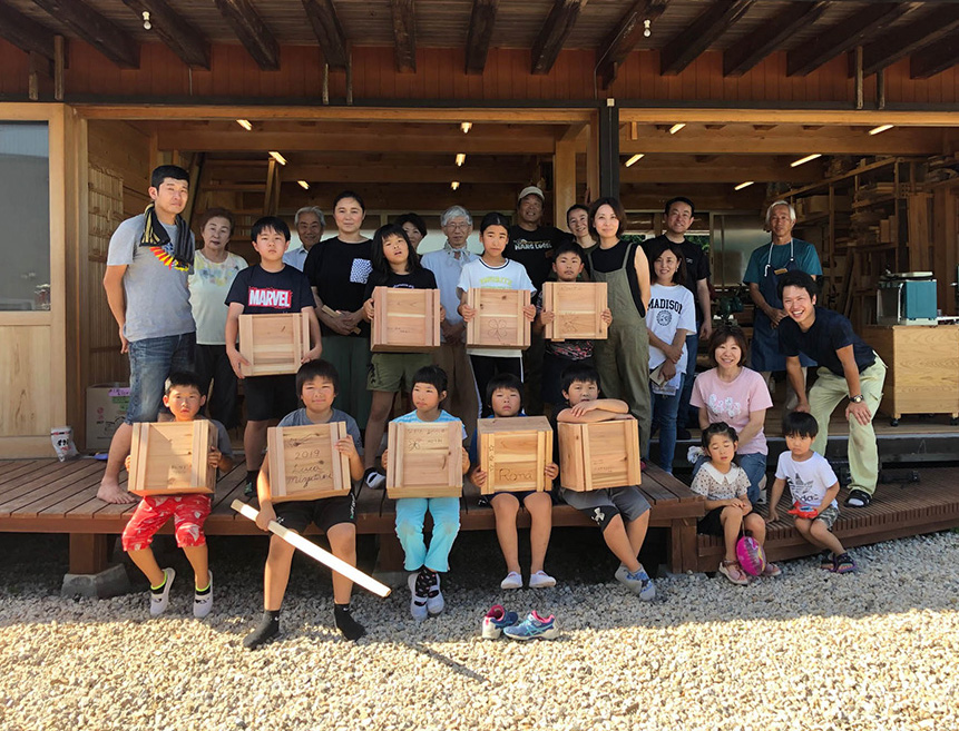 ありがとうございました！