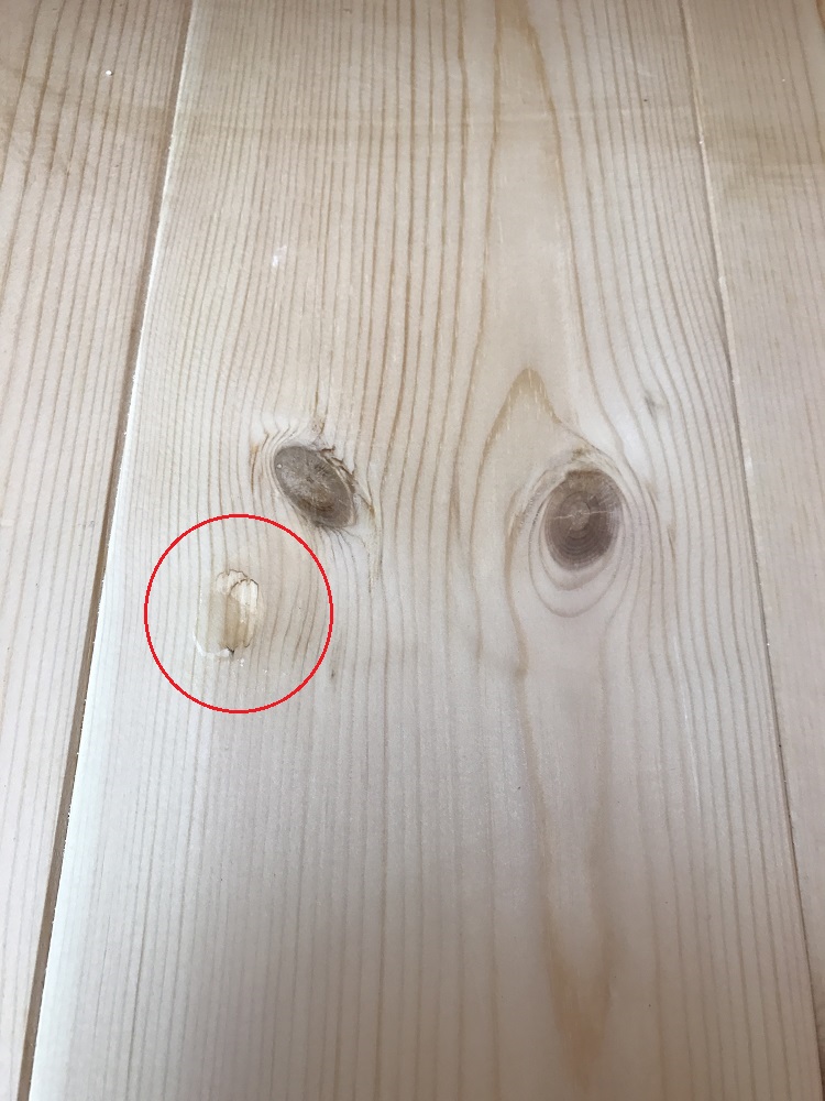 無垢材のフローリング 傷補修の仕方