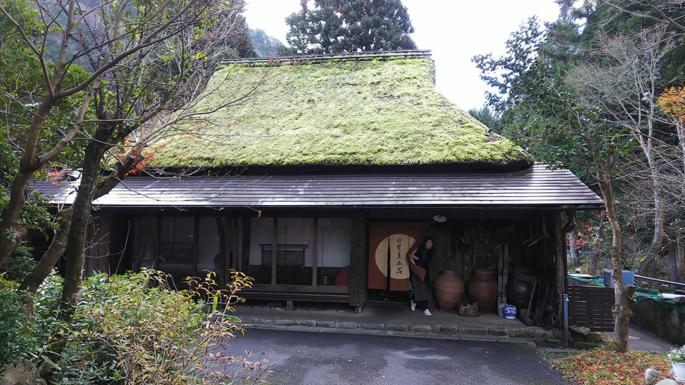 日登美山荘で忘年会