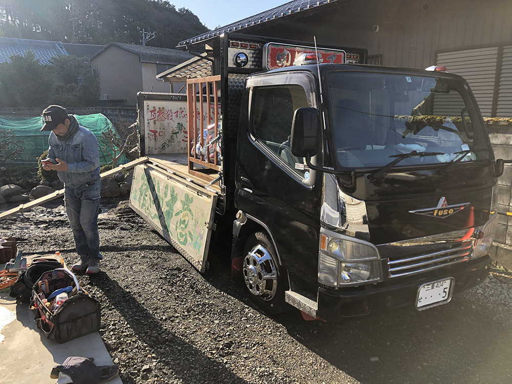 元気な瓦屋さん