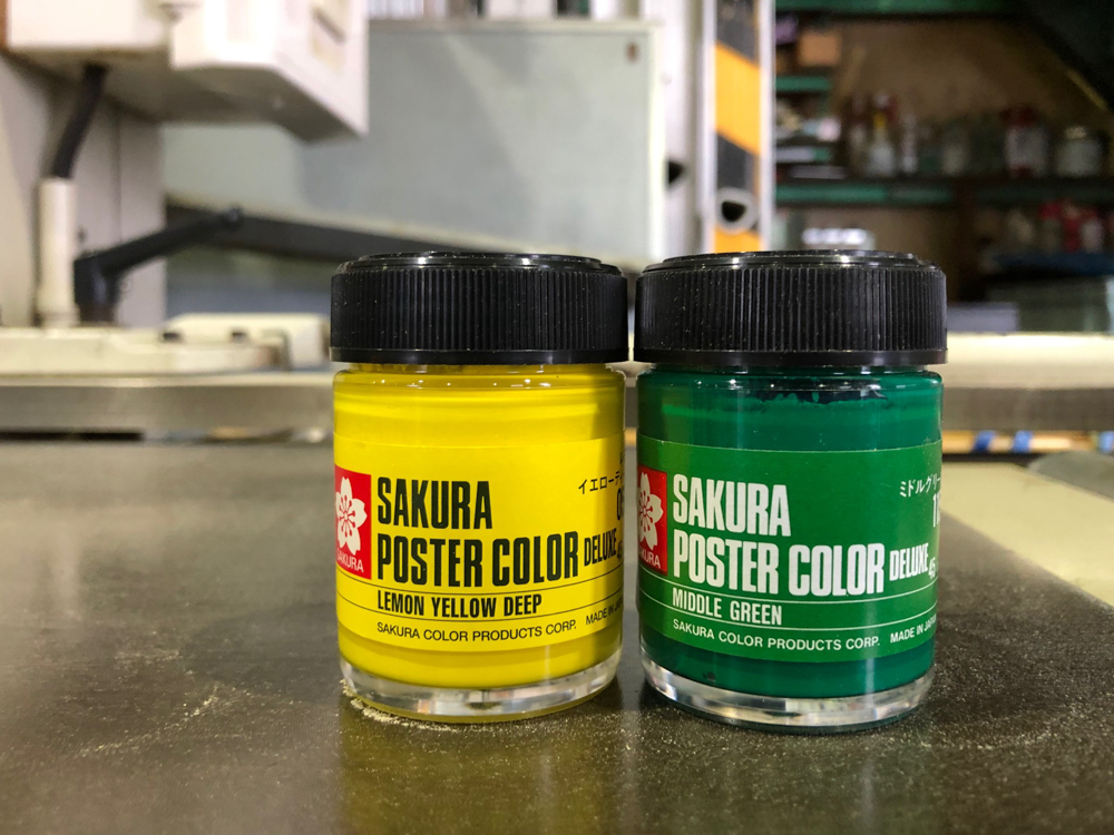 ホタテペイントに着色