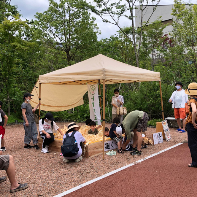 これからのいなべ市 にぎわいの森