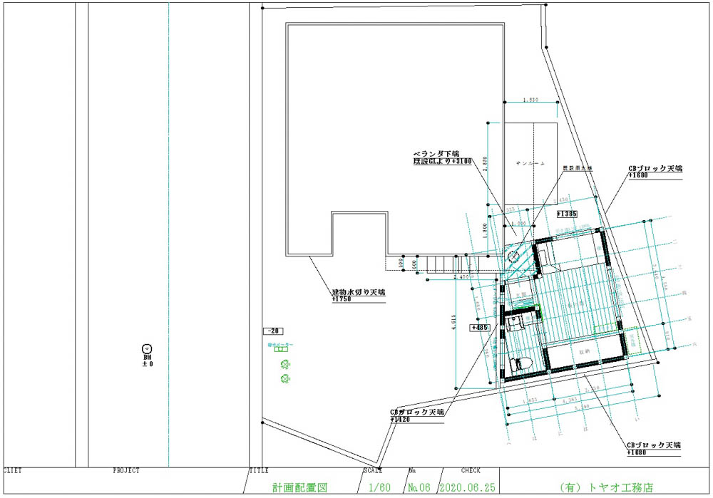 朝日町　5坪の新築