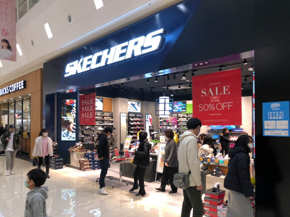 東員イオン　オススメの靴屋