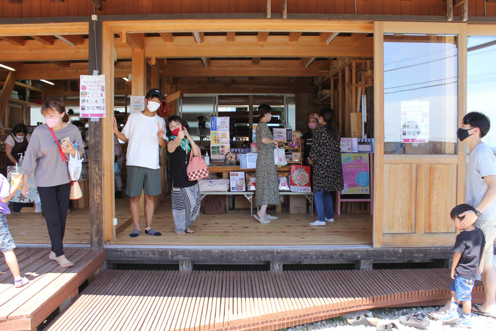 カラフルままランド